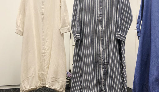 ブランド ベルーナ の記事一覧 ファッション コスメ ブランド通販情報